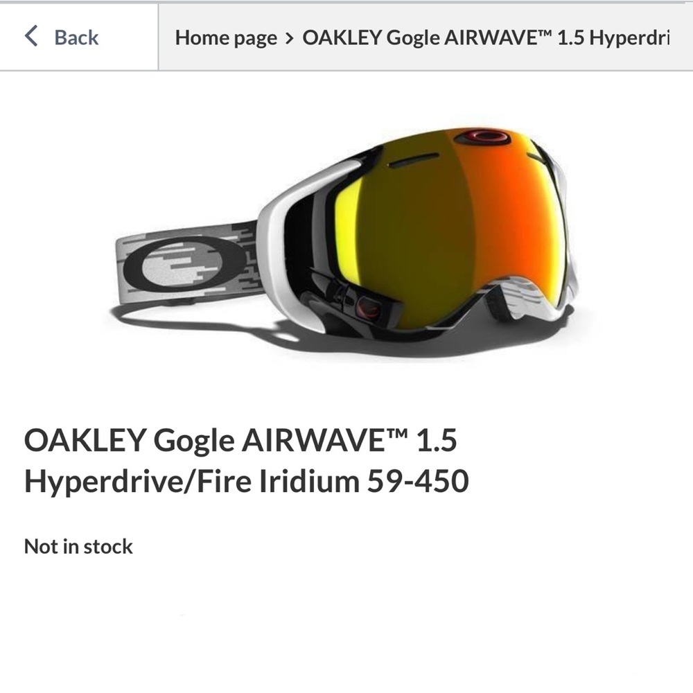 Oakley Goggles - image 1